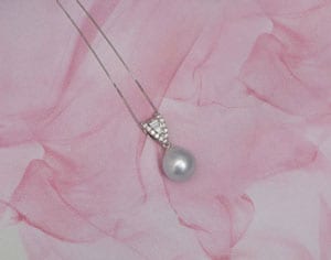 Fabulous South Sea pearl, diamond and 18ct white gold pendant necklace