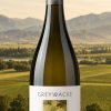 Greywacke Sauvignon Blanc 2025 Marlborough New Zealand wine