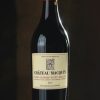 Château Macquin from Saint-Georges-Saint-Emilion: vintage 2022 at CountryClubuk Members' price