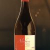 Aleofane Cornas 2022 Syrah from Rhone: case of 6 bottles at CountryClubuk Members' price
