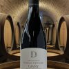 Burgundy silk: Premier Cru Desvignes ‘Clos Charlé’ 2023: discover this acclaimed Côte Chalonnaise star: It’s the kind of wine our Members love to discover before everyone else does: Graceful, balanced and unmistakably Burgundian